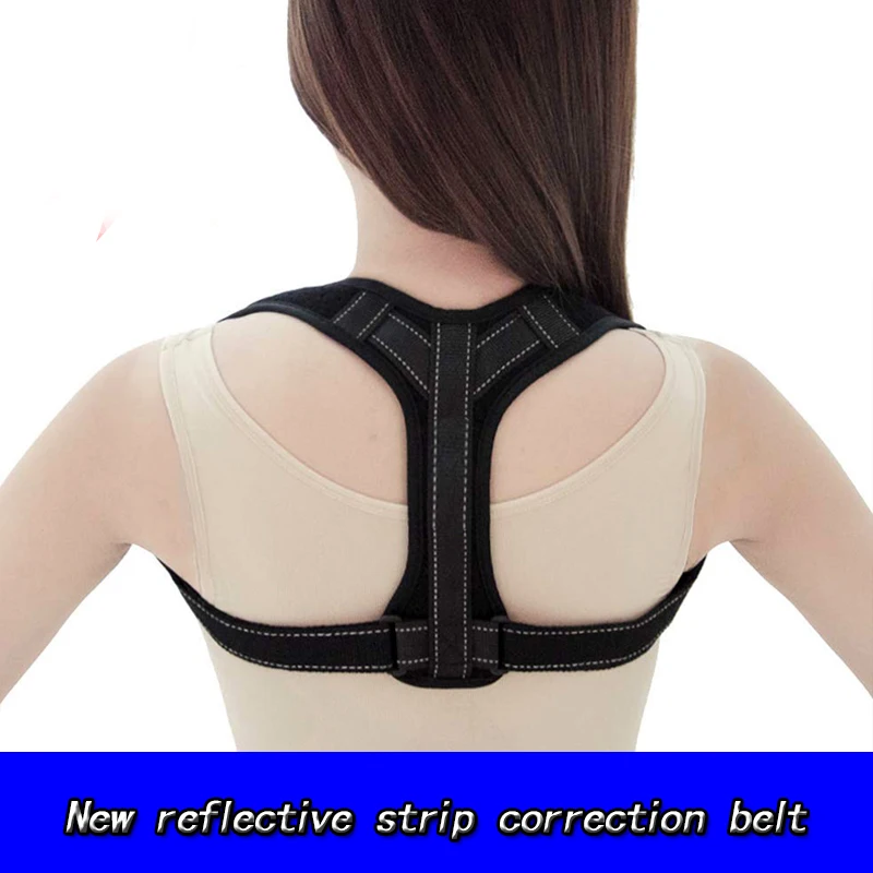 Braces Supports Back Support/Brace Posture Corrector De Postura Man Women Back Corset Orthopedic Brace Shoulder Correct PC4016
Braces Supports Back Support/Brace Posture Corrector De Postura Man Women Back Corset Orthopedic Brace Shoulder Correct PC4016