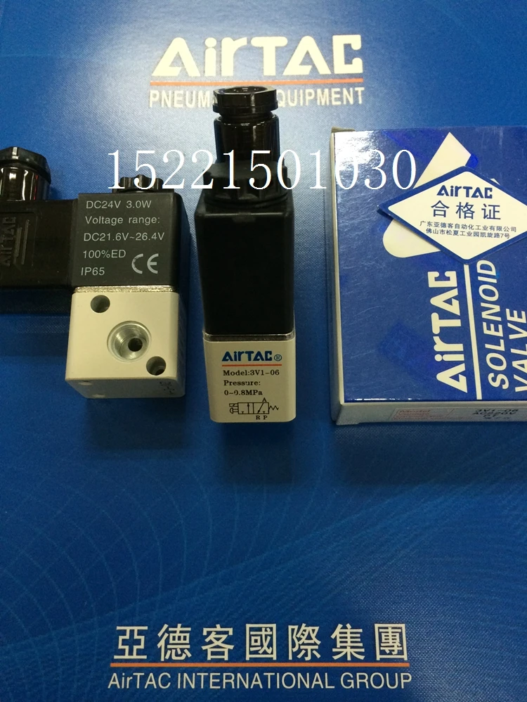 Solenoid valve 3V1-06 DC24V Two postion 3-way