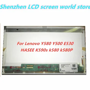 For Lenovo Y580 Y500 E530 HASEE K590s k580 k580P laptop LCD screen LP156WFC -TLB1 LTN156HT01 B156HW01 V.0 V.1 V.5 LP156WF1 TLB1
For Lenovo Y580 Y500 E530 HASEE K590s k580 k580P laptop LCD screen LP156WFC -TLB1 LTN156HT01 B156HW01 V.0 V.1 V.5 LP156WF1 TLB1