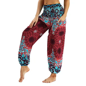 Casual Digital Printed Pants Full Length Elastic Waist Wide Loose Trousers Apparel Clothing With Pouch
Casual Digital Printed Pants Full Length Elastic Waist Wide Loose Trousers Apparel Clothing With Pouch
