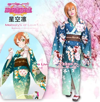 love live HOSHIZORA RIN January kimono unawaken cosplay costume Halloween anime dress free shipping custom made
love live HOSHIZORA RIN January kimono unawaken cosplay costume Halloween anime dress free shipping custom made