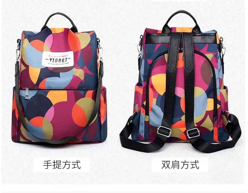 QQ20190228133012