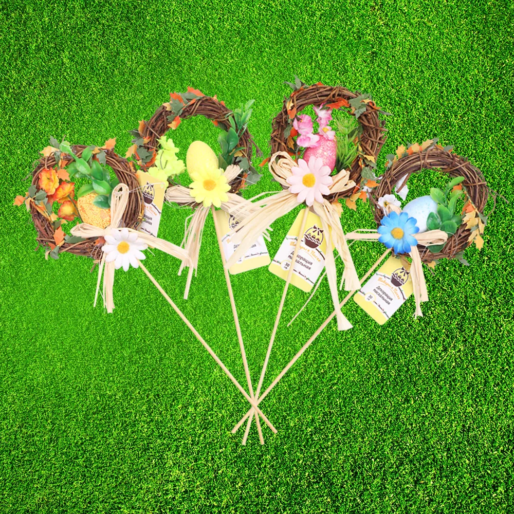 10CM Natural Easter Eggs Garland Dry Branches Garden Easter Party Decoration Children's Easter Gifts Rattan Weaving
10CM Natural Easter Eggs Garland Dry Branches Garden Easter Party Decoration Children's Easter Gifts Rattan Weaving