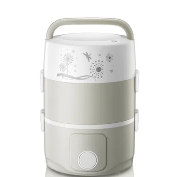 Gray automatic heating lunch box three-tier electric lunch box insulation cooking rice cooker
Gray automatic heating lunch box three-tier electric lunch box insulation cooking rice cooker