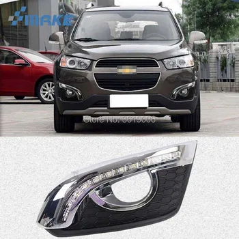 smRKE For Chevrolet Captiva 14-16 LED DRL Daytime Running Lights Drive White + Yellow Turning Signal
smRKE For Chevrolet Captiva 14-16 LED DRL Daytime Running Lights Drive White + Yellow Turning Signal