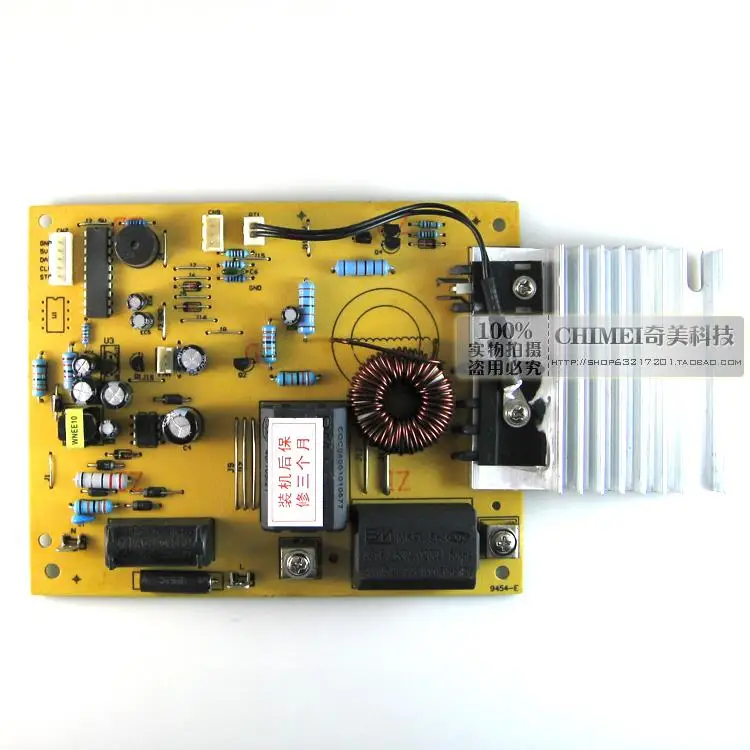 beauty induction cooker special maintenance board general universal motherboard PCB circuit boards
beauty induction cooker special maintenance board general universal motherboard PCB circuit boards