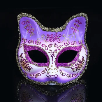 1pcs Cat Shape Party Masks For Adults Venice Masks Masquerade Mask For Carnival Halloween Masquerade Half Face Ball Party Masks
1pcs Cat Shape Party Masks For Adults Venice Masks Masquerade Mask For Carnival Halloween Masquerade Half Face Ball Party Masks