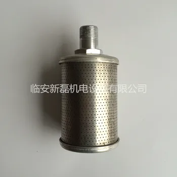 XY-10 Absorption Dryer Muffler Stainless Steel High Pressure Muffler 32MM Interface Stainless Steel Muffler
XY-10 Absorption Dryer Muffler Stainless Steel High Pressure Muffler 32MM Interface Stainless Steel Muffler