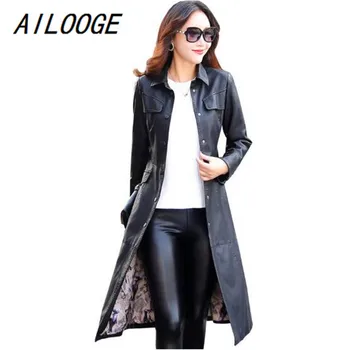 AILOOGE 2018 PU Leather Jacket Famale Warm Black Faux Sheepskin Leather Jackets Winter Coat Women Clothing Plus Size 4XL Parkas
AILOOGE 2018 PU Leather Jacket Famale Warm Black Faux Sheepskin Leather Jackets Winter Coat Women Clothing Plus Size 4XL Parkas