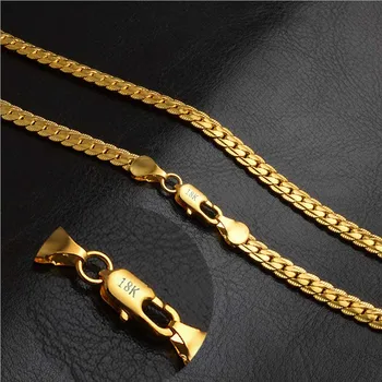 chains collar Free Shipping gold color men's chain Necklace Fashion Cute 5mm wide gold color Jewelry Necklace Chains for men
chains collar Free Shipping gold color men's chain Necklace Fashion Cute 5mm wide gold color Jewelry Necklace Chains for men