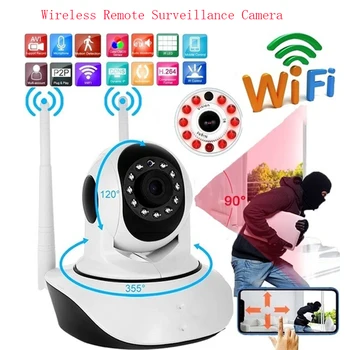 HD 1080P Home Security IP Camera Two Way Audio Wireless Mini Camera Night Vision CCTV WiFi Camera Remote Baby Monitor for Home
HD 1080P Home Security IP Camera Two Way Audio Wireless Mini Camera Night Vision CCTV WiFi Camera Remote Baby Monitor for Home