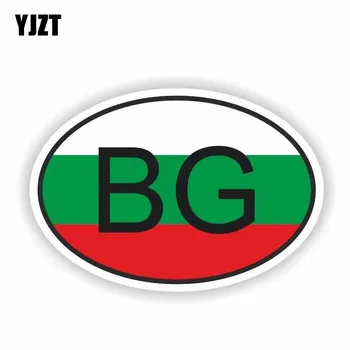 YJZT 13.7CM*9.2CM Personality Bulgaria BG Accessories Flag Car Sticker Decal 6-0245
YJZT 13.7CM*9.2CM Personality Bulgaria BG Accessories Flag Car Sticker Decal 6-0245