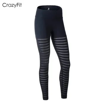 Women's professional yoga pants female running sports fitness compression tights pant hollow leggings stitching night run
Women's professional yoga pants female running sports fitness compression tights pant hollow leggings stitching night run