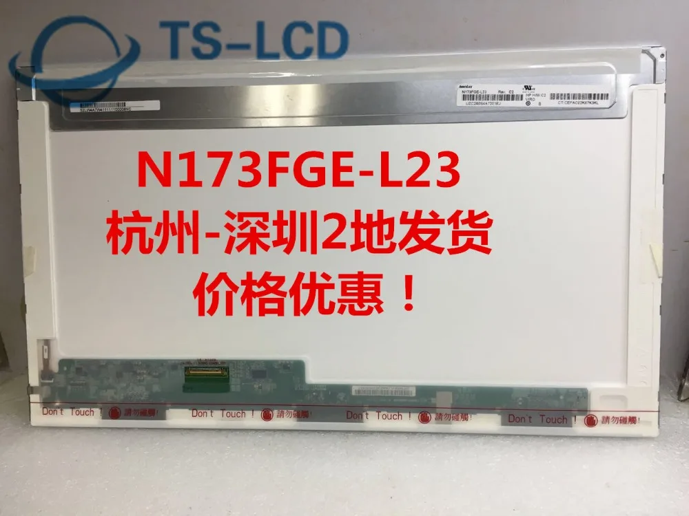 100% test original GRADE A+ good quality N173FGE-L23 N173FGE L23 17.3" LCD Panel Display one year warranty
100% test original GRADE A+ good quality N173FGE-L23 N173FGE L23 17.3" LCD Panel Display one year warranty