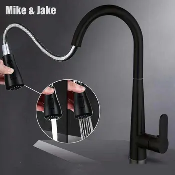 New Arrival Pull out Kitchen faucet 3 function Sink mixer Faucet Pull Out Dual Sprayer Nozzle Hot Cold Mixer Water Taps MJ408
New Arrival Pull out Kitchen faucet 3 function Sink mixer Faucet Pull Out Dual Sprayer Nozzle Hot Cold Mixer Water Taps MJ408