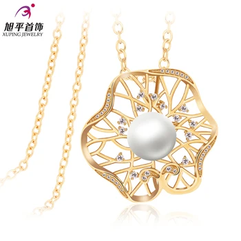 famous brand long gold necklace fashionable retro freshwater mother-of-pearl sweater chain Court women jewelry girlfriend gift
famous brand long gold necklace fashionable retro freshwater mother-of-pearl sweater chain Court women jewelry girlfriend gift