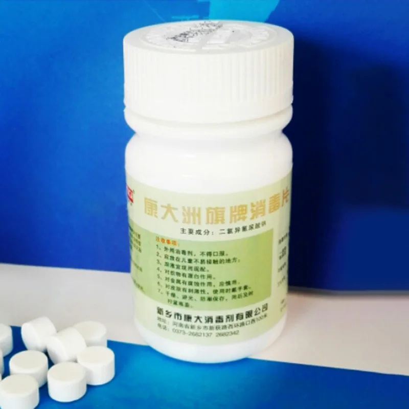 1 Bottle Multifunction Chlorine Tablets Floating Chlorines Dispenser for Swimming Pool Hot Tub Spa RT99
1 Bottle Multifunction Chlorine Tablets Floating Chlorines Dispenser for Swimming Pool Hot Tub Spa RT99