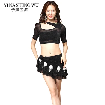 3Pcs Set (Top+Skirt+Safety pants) Belly Dance Practice Clothes New Female Adults Sexy Silver Hip Scarf Skirt Belly Dance Costume
3Pcs Set (Top+Skirt+Safety pants) Belly Dance Practice Clothes New Female Adults Sexy Silver Hip Scarf Skirt Belly Dance Costume