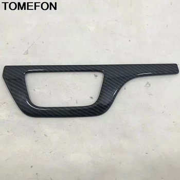 TOMEFON For Audi Q5 FY 2018 2019 LHD Central Control Head Fog Light Switch Button Cover Trim Interior Accessories ABS Chrome
TOMEFON For Audi Q5 FY 2018 2019 LHD Central Control Head Fog Light Switch Button Cover Trim Interior Accessories ABS Chrome