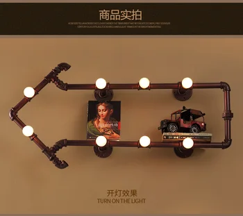 Modern home decoration Loft American Style Bedroom Wall Personalized Water Pipe Lamp Vintage Bookshelf Lights
Modern home decoration Loft American Style Bedroom Wall Personalized Water Pipe Lamp Vintage Bookshelf Lights