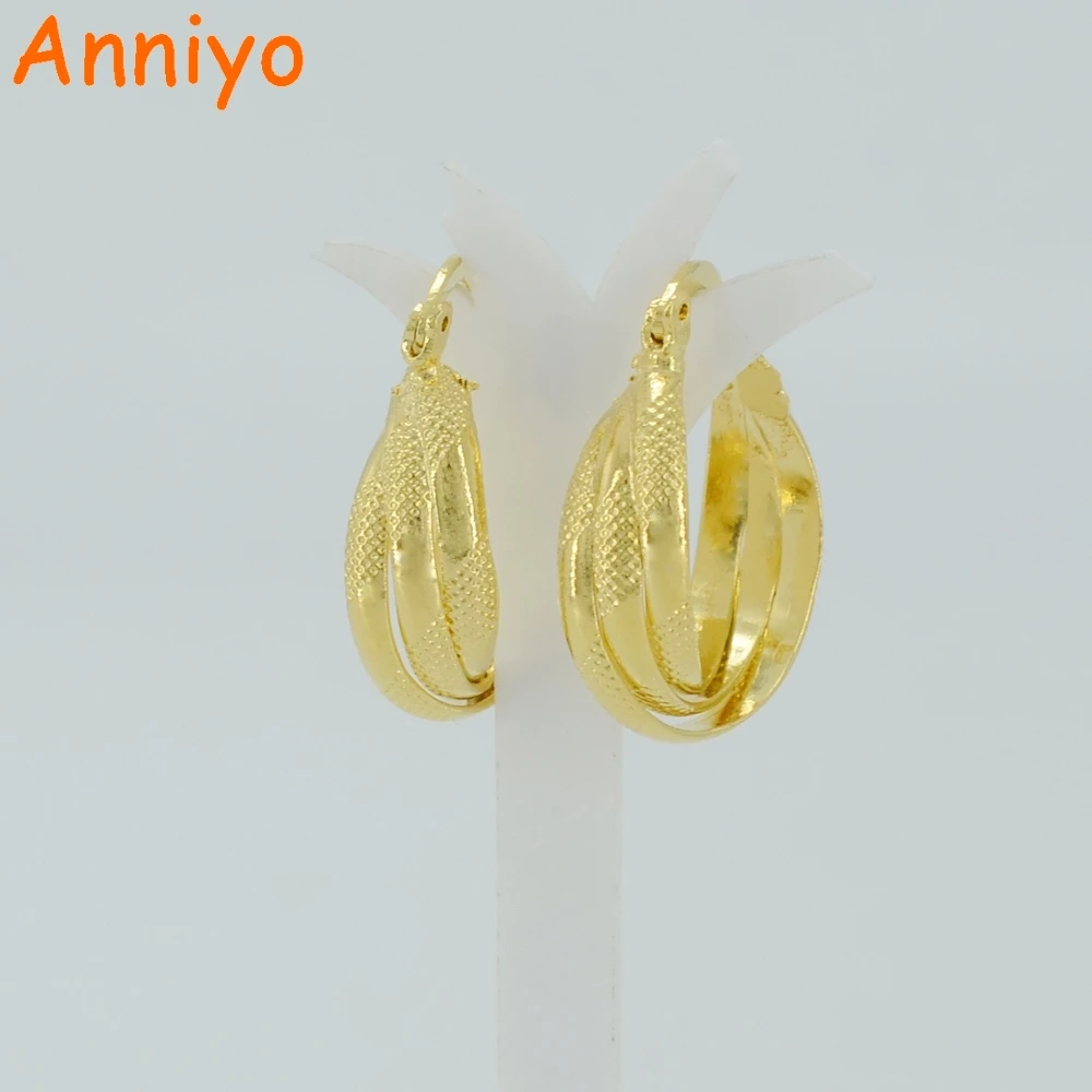 Anniyo Arab Earrings for Women Gold Color Earring Middle East Africa Jewelry for Girl #015402
Anniyo Arab Earrings for Women Gold Color Earring Middle East Africa Jewelry for Girl #015402