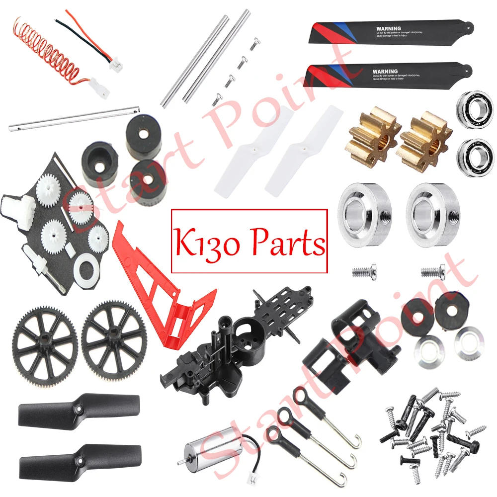 WLtoys K130 Horizontal Shaft Axis Main Gear Tail Motor Blade Servo Gear Bearing Parts For Wltoys XK K130 3D 6G 6CH RC Helicopter
WLtoys K130 Horizontal Shaft Axis Main Gear Tail Motor Blade Servo Gear Bearing Parts For Wltoys XK K130 3D 6G 6CH RC Helicopter