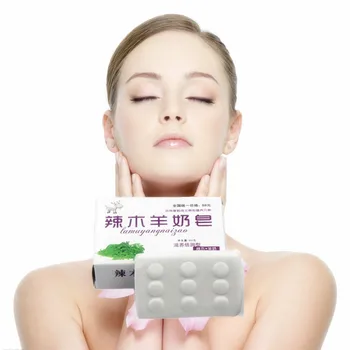 High-purity Nano coconut oil handmade soap Anti-inflammatory Moisturizing Soap For Face Body Beauty Healthy Care Soap 7.5x4x1cm
High-purity Nano coconut oil handmade soap Anti-inflammatory Moisturizing Soap For Face Body Beauty Healthy Care Soap 7.5x4x1cm