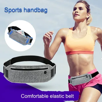 New Ultrathin Waist Bum Bag Belt Phone Pouch Belly Bags for Fitness Running Jogging Best Sale-WT
New Ultrathin Waist Bum Bag Belt Phone Pouch Belly Bags for Fitness Running Jogging Best Sale-WT