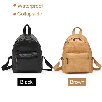Women Men Backpack Shoulder Bag Foldable Waterproof Zipper Kraft Paper Durable Gift AB@W3
Women Men Backpack Shoulder Bag Foldable Waterproof Zipper Kraft Paper Durable Gift AB@W3
