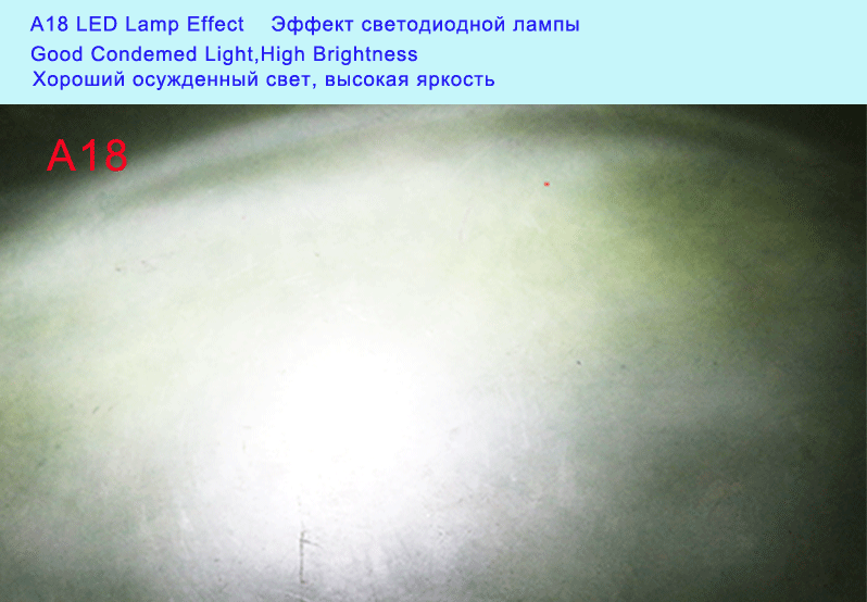 A18-FOG_12