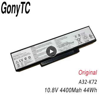 Original Laptop Battery A32-K72 A32-N71 For Asus N73 K73E K73J K73JK K73S K73SV N71 N71J N71JA N71JQ N71JV N71V N71VG N71VN
Original Laptop Battery A32-K72 A32-N71 For Asus N73 K73E K73J K73JK K73S K73SV N71 N71J N71JA N71JQ N71JV N71V N71VG N71VN