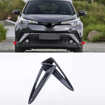 Car Styling Accessories 2PCS ABS Exterior Front Bumper Side Air Vent Outlet Cover Trim For Toyota C-HR 2016 2017 2018
Car Styling Accessories 2PCS ABS Exterior Front Bumper Side Air Vent Outlet Cover Trim For Toyota C-HR 2016 2017 2018
