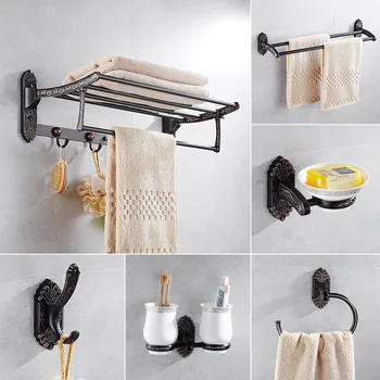 Copper Bath Square Pattern Frame Products,Bathroom rows of hook,soap net,towel rail,Black retro carved Bathroom Hardware Set
Copper Bath Square Pattern Frame Products,Bathroom rows of hook,soap net,towel rail,Black retro carved Bathroom Hardware Set