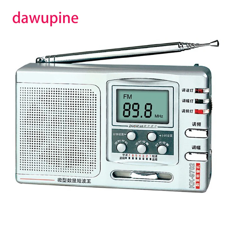dawupine KD-9702 high-sensitivity full-band Pocket Radio Portable World Band AM FM Clock Radio Built-in Speaker
dawupine KD-9702 high-sensitivity full-band Pocket Radio Portable World Band AM FM Clock Radio Built-in Speaker
