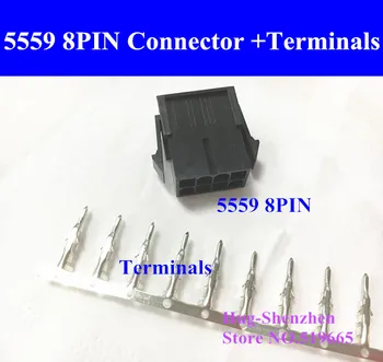 Wholesale CPU 5557 8pin 8(2*4)PIN female Connector Housing Plastic Shell for PC computer graphics card +5559 terminal pins 
Wholesale CPU 5557 8pin 8(2*4)PIN female Connector Housing Plastic Shell for PC computer graphics card +5559 terminal pins