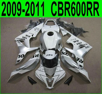 white silver fairings For Honda CBR 600RR 2009 2011 2012 ( Repsol ) cbr600 rr 09 10 11 Fairing kit China62
white silver fairings For Honda CBR 600RR 2009 2011 2012 ( Repsol ) cbr600 rr 09 10 11 Fairing kit China62