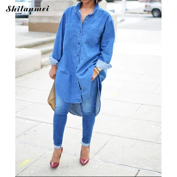 Big Size Loose Denim Shirt Pockets Women Button Down Long Sleeve Women'S Tops Autumn Irregular Hem Ladies Solid Long Shirts
Big Size Loose Denim Shirt Pockets Women Button Down Long Sleeve Women'S Tops Autumn Irregular Hem Ladies Solid Long Shirts