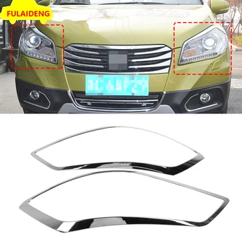 2pcs For Suzuki SX4 S-cross 2014-2018 ABS Chrome Front Headlight Lamp Cover Trim Car Styling Accessories
2pcs For Suzuki SX4 S-cross 2014-2018 ABS Chrome Front Headlight Lamp Cover Trim Car Styling Accessories
