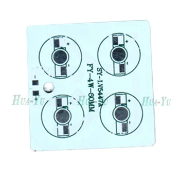 4W 12W 60x60mm aluminum plate base for 1W 3W led chips, led heat sink board for floodlight, downlight, spotlight etc
4W 12W 60x60mm aluminum plate base for 1W 3W led chips, led heat sink board for floodlight, downlight, spotlight etc