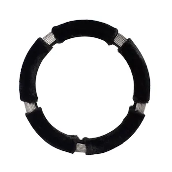 Winter Steering Wheel Cover Car Wheel Covers Soft Auto Interior Steering Cover With Diamonds
Winter Steering Wheel Cover Car Wheel Covers Soft Auto Interior Steering Cover With Diamonds