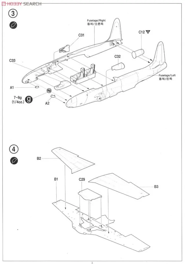 aeProduct.getSubject()