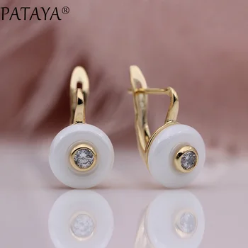PATAYA New Ceramic Dangle Earrings 585 Rose Gold Natural Zircon Round Earring Women Cute White Gift Wedding Fine Fashion Jewelry
PATAYA New Ceramic Dangle Earrings 585 Rose Gold Natural Zircon Round Earring Women Cute White Gift Wedding Fine Fashion Jewelry