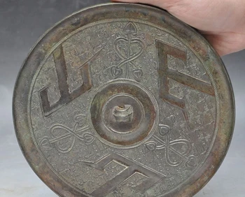 8"old chinese pure bronze Pattern Feng shui Ward off evil Exorcism Bronze Mirror 
8"old chinese pure bronze Pattern Feng shui Ward off evil Exorcism Bronze Mirror
