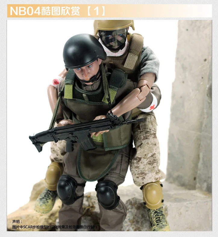 NB-26