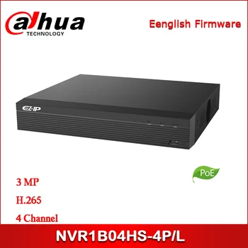 Dahua EZ-IP POE NVR NVR1B04HS-4P/L 4 Channel Compact 1U H.265 4PoE Network Video Recorder
Dahua EZ-IP POE NVR NVR1B04HS-4P/L 4 Channel Compact 1U H.265 4PoE Network Video Recorder