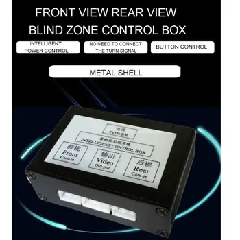 Car Reversing Camera Right-View Blind Zone System Intelligent Switching Front View Rear View Two-Way Control Box
Car Reversing Camera Right-View Blind Zone System Intelligent Switching Front View Rear View Two-Way Control Box