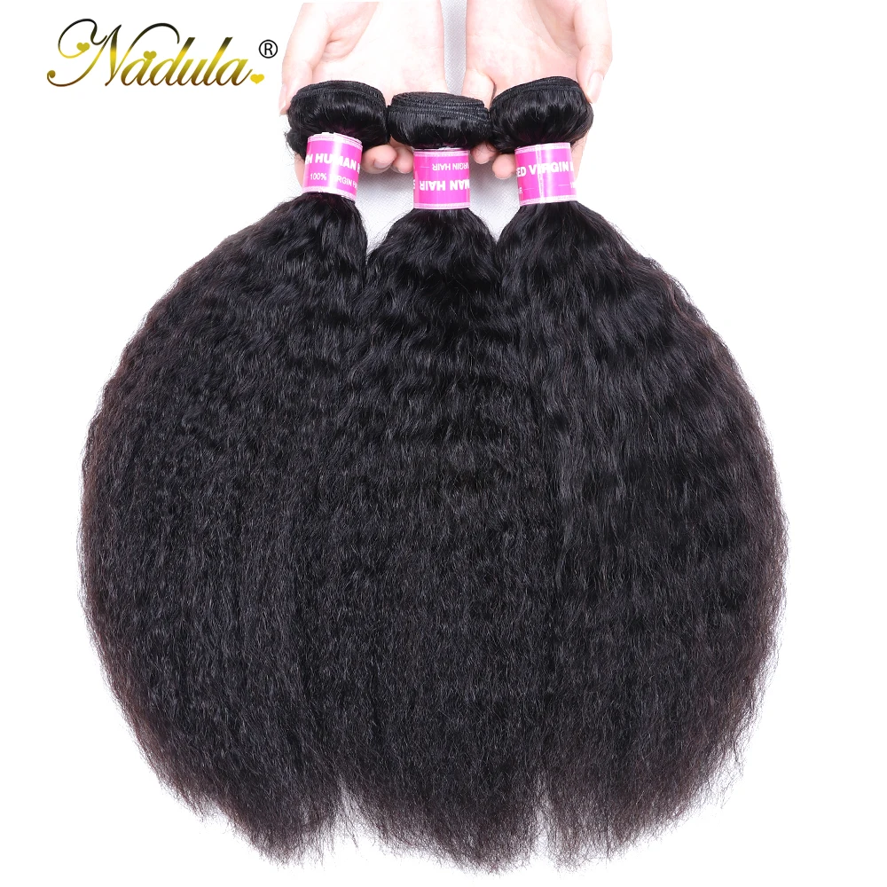 Nadula Hair 8-26inch Kinky Straight Hair Bundles 100% Human Hair Bundles 1/3/4 Remy Hair Weave Bundles Natural Color
Nadula Hair 8-26inch Kinky Straight Hair Bundles 100% Human Hair Bundles 1/3/4 Remy Hair Weave Bundles Natural Color