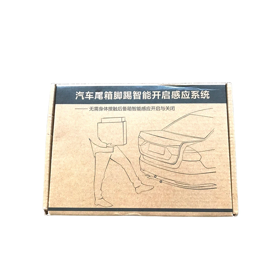 VD TCS CDP Kicking Action control open/close car trunk boot Sensing Device smart opening sensor system NO need hand touch
VD TCS CDP Kicking Action control open/close car trunk boot Sensing Device smart opening sensor system NO need hand touch