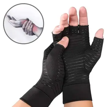 1 Pair Pain Relief Wrist Joints Support Brace Unisex Arthritis Compression Gloves Fiber Nursing Health Half Finger Gloves
1 Pair Pain Relief Wrist Joints Support Brace Unisex Arthritis Compression Gloves Fiber Nursing Health Half Finger Gloves