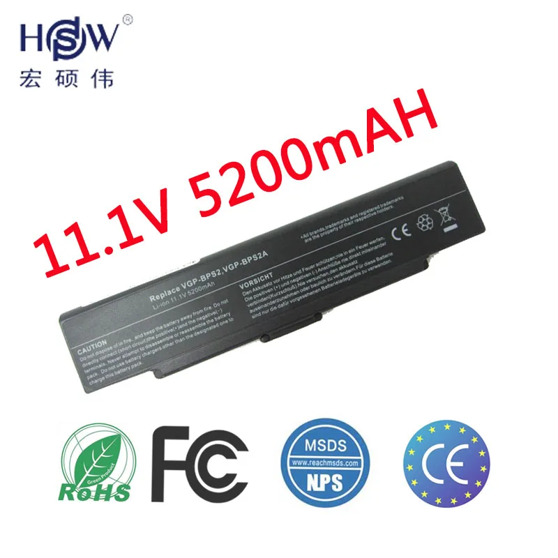 notebook battery FOR SONY VGP-BPS2 VGP-BPS2A VGP-BPS2B VGP-BPS2C VGP-BPL2 VGP-BPL2C VGP-BPS2.CE7 VGP-BPL2.CE7
notebook battery FOR SONY VGP-BPS2 VGP-BPS2A VGP-BPS2B VGP-BPS2C VGP-BPL2 VGP-BPL2C VGP-BPS2.CE7 VGP-BPL2.CE7